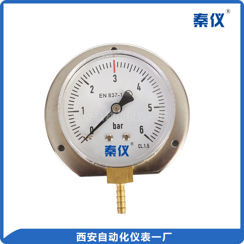 壓力表--皮管接頭