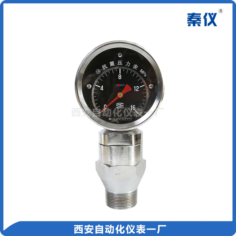 YK-100抗震泥漿壓力表