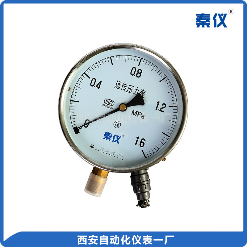 YTT-150型差動遠(yuǎn)傳壓力表