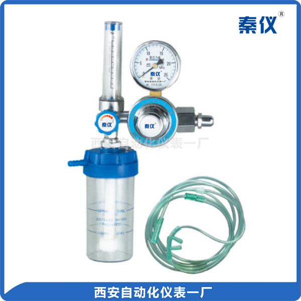 醫(yī)用減壓器